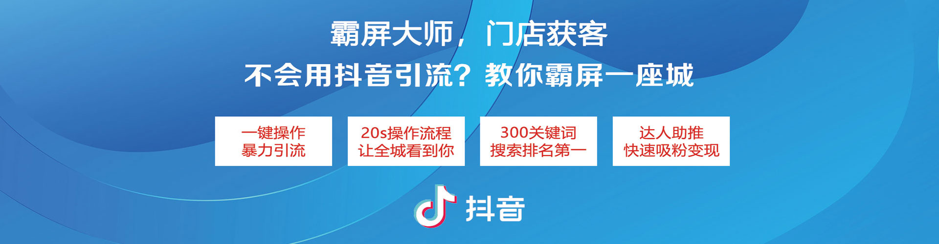 西平百度推广代理
