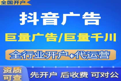 SEM广告投放策略及优化案例分享